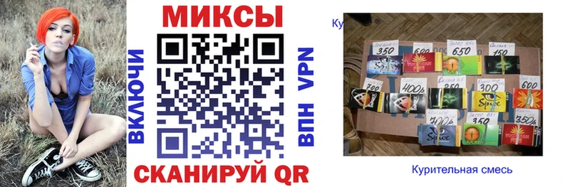 БУТИРАТ BDO 33%  купить наркотик  Назарово 