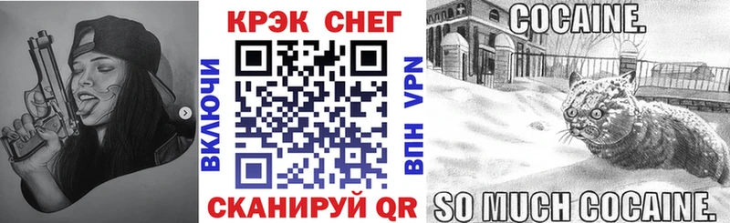 где купить наркоту Назарово COCAIN Боливия