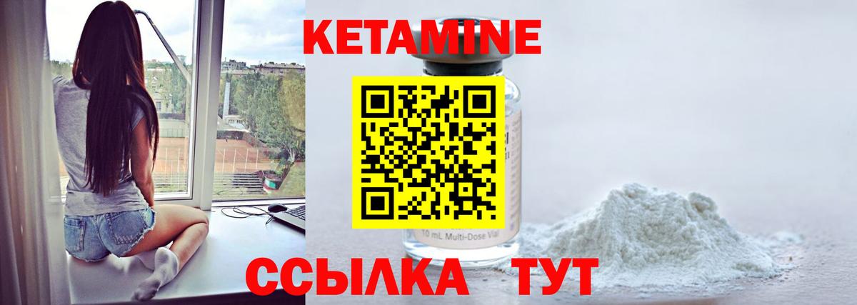 A-PVP Назарово