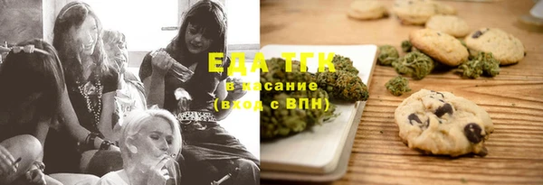 прущие грибы Володарск
