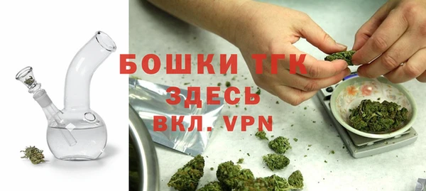 марки nbome Волосово