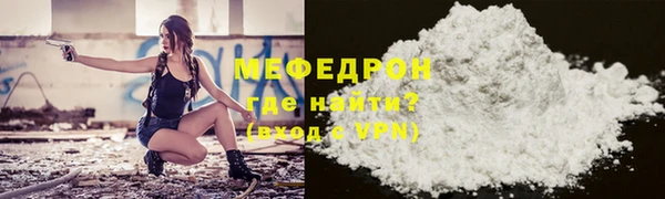 марки nbome Волосово
