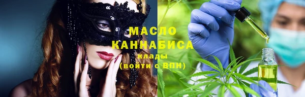 прущие грибы Володарск