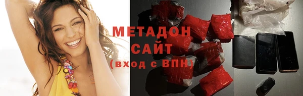 прущие грибы Володарск