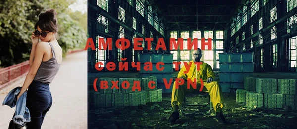 марки nbome Волосово