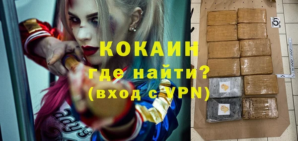 круглые Коряжма