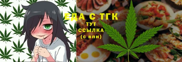 марки nbome Волосово