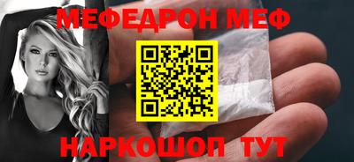 кокаин колумбия Гусь-Хрустальный