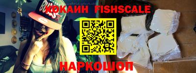 кокаин колумбия Гусь-Хрустальный