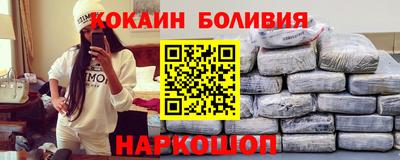 а пвп мука Гусиноозёрск