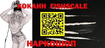 а пвп мука Гусиноозёрск