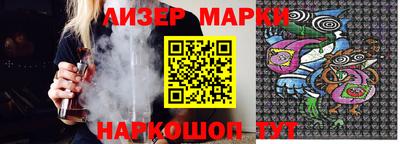 а пвп мука Гусиноозёрск