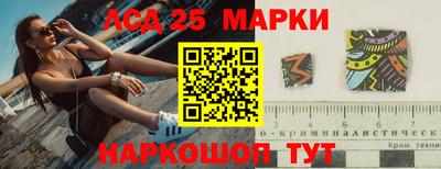 а пвп мука Гусиноозёрск