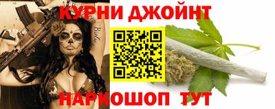 кокаин колумбия Гусь-Хрустальный
