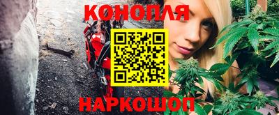 кокаин колумбия Гусь-Хрустальный