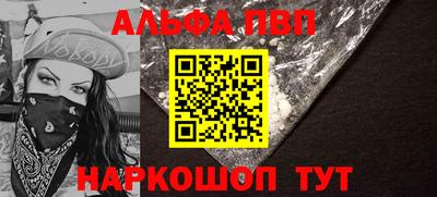 скорость Каменск-Шахтинский
