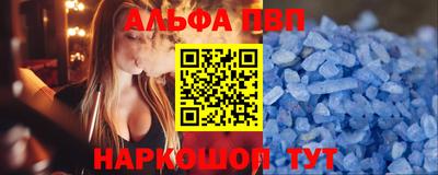 кокаин колумбия Гусь-Хрустальный