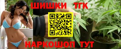 кокаин колумбия Гусь-Хрустальный