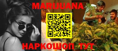 мефедрон Гусев