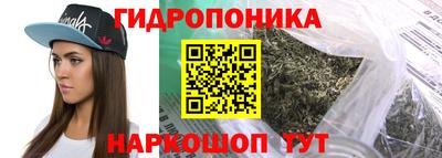 а пвп мука Гусиноозёрск