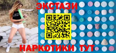 mdpv Каменск-Уральский