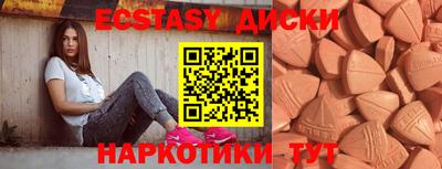 мефедрон Гусев