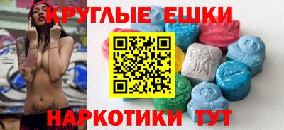 кокаин колумбия Гусь-Хрустальный