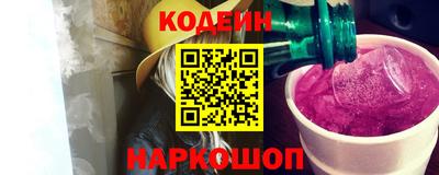 кокаин колумбия Гусь-Хрустальный
