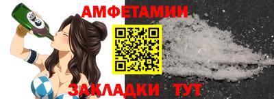 кокаин колумбия Гусь-Хрустальный