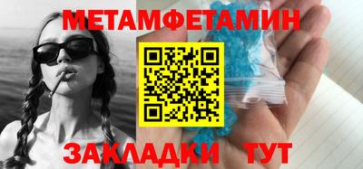 кокаин колумбия Гусь-Хрустальный