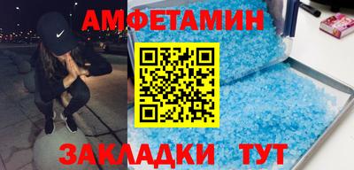 кокаин колумбия Гусь-Хрустальный
