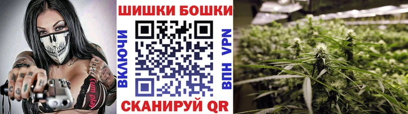 купить наркоту  Назарово  Канабис OG Kush 